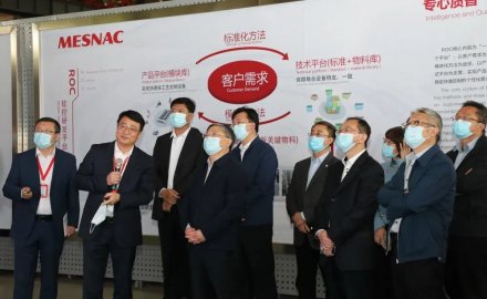 青島市委常委、副市長耿濤一行來軟控產業園調研