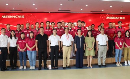 軟控舉辦第四屆“安康杯”安全知識競賽