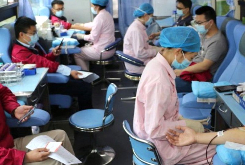 無(wú)償獻(xiàn)血