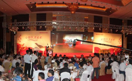 軟控隆重慶祝創立十周年